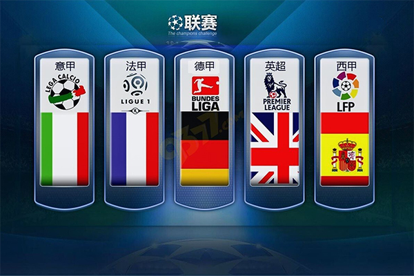 于运动员的